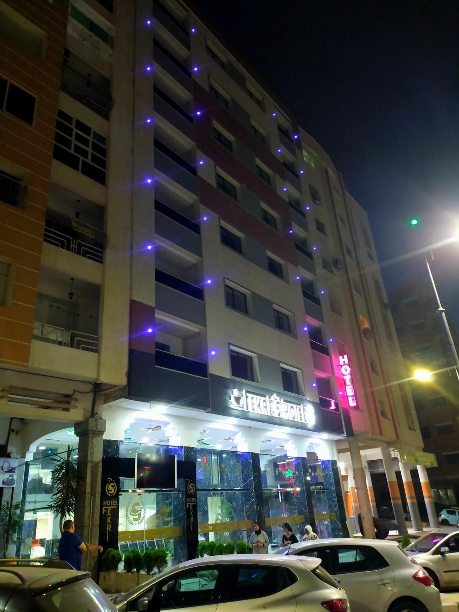 מקנס Fekri Hotel מראה חיצוני תמונה