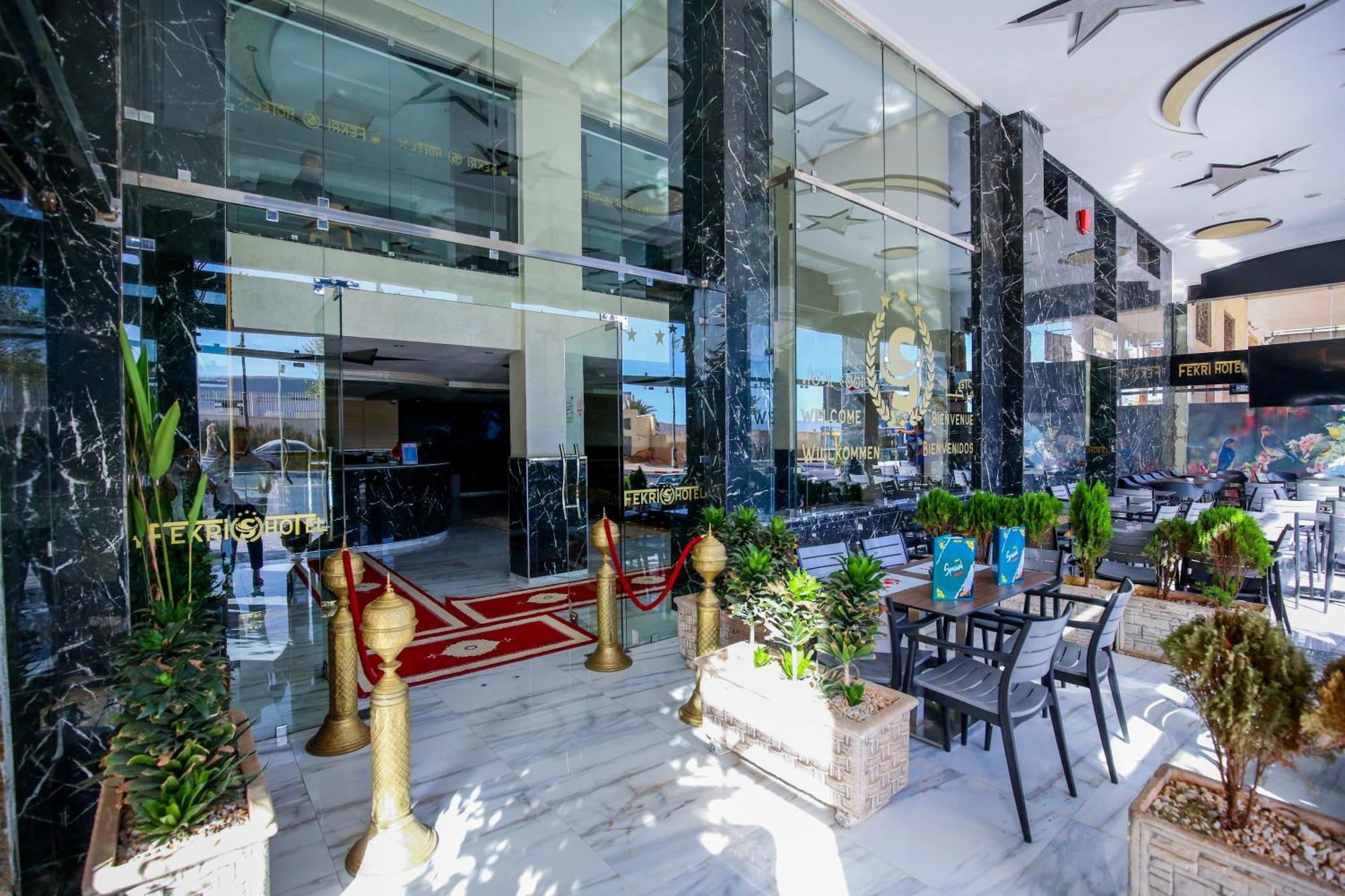 מקנס Fekri Hotel מראה חיצוני תמונה