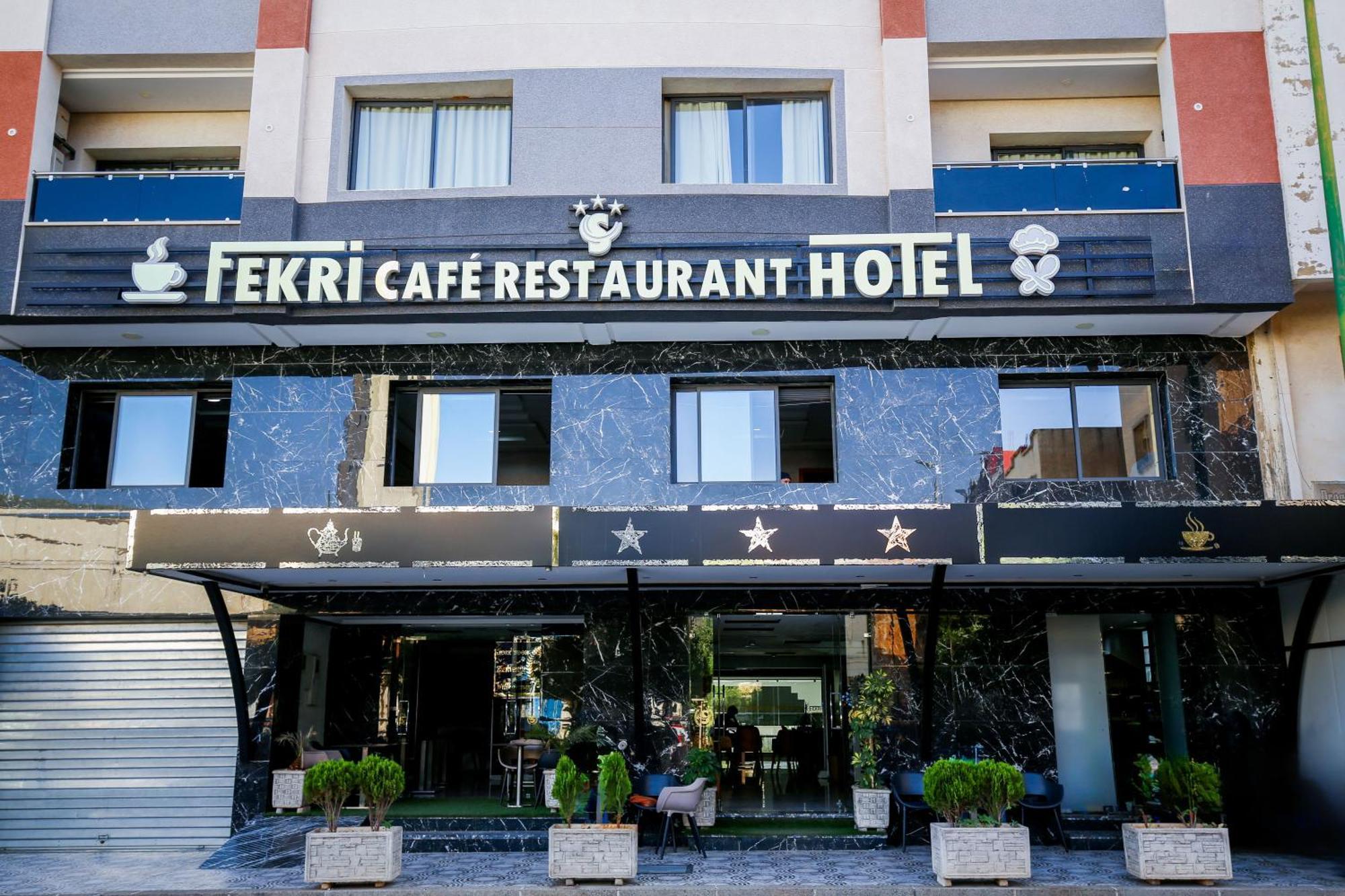 מקנס Fekri Hotel מראה חיצוני תמונה