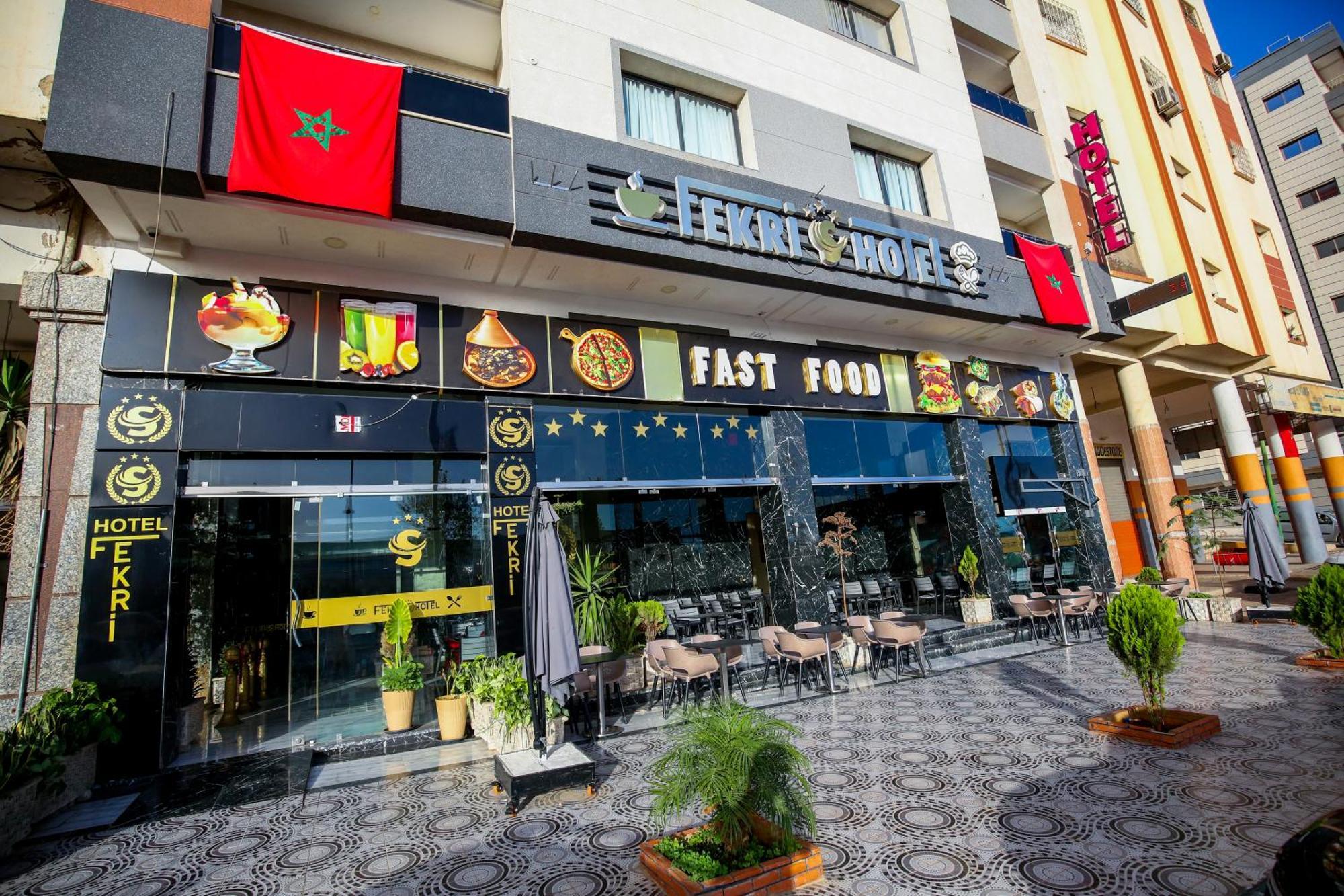 מקנס Fekri Hotel מראה חיצוני תמונה