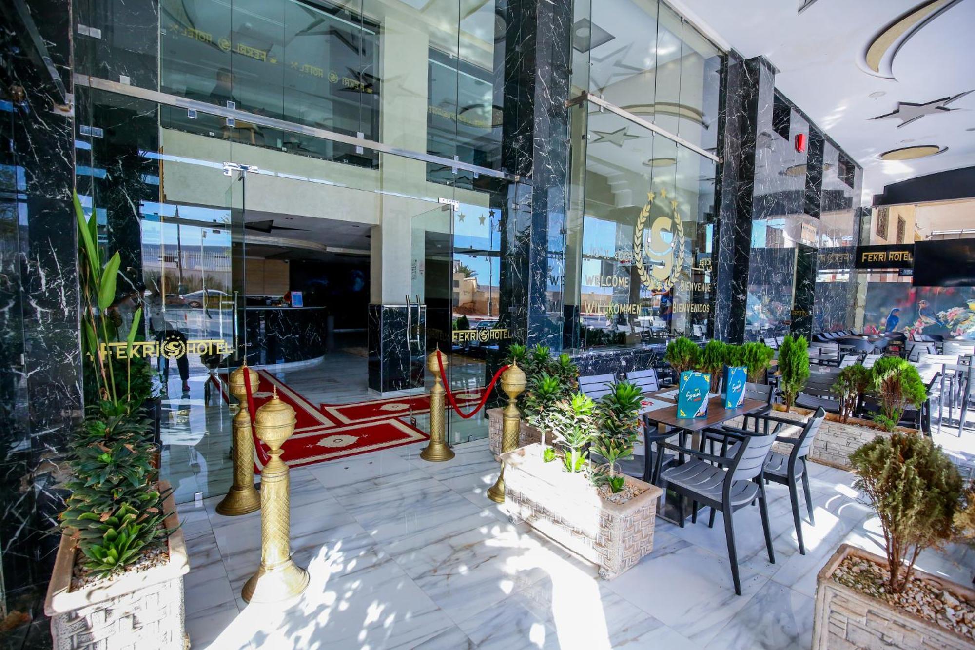 מקנס Fekri Hotel מראה חיצוני תמונה
